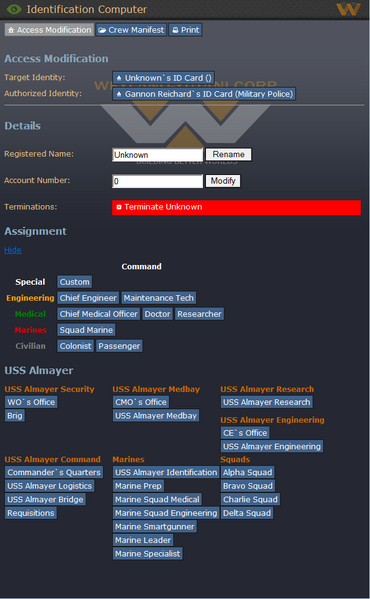 Файл:ID Computer.png