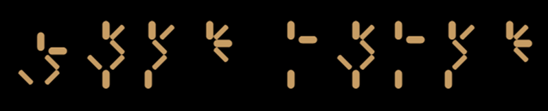 Файл:UluanClan.png