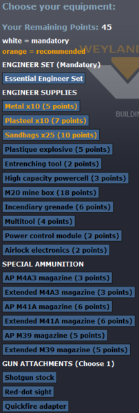 Файл:Engineer equipment rack.png